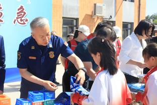 香港马会平特一肖截图1