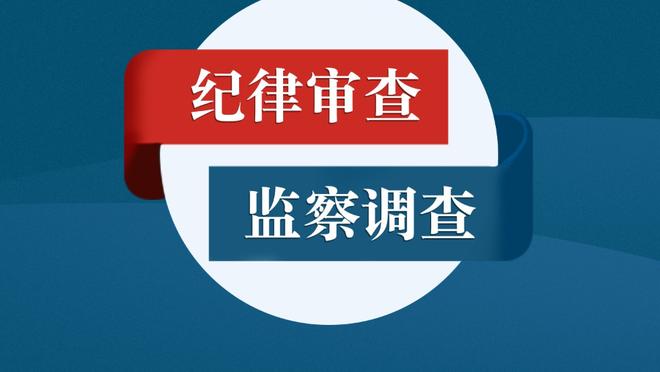 詹姆斯：关键性的胜利 里夫斯三分太关键&AD打出了统治级表现！